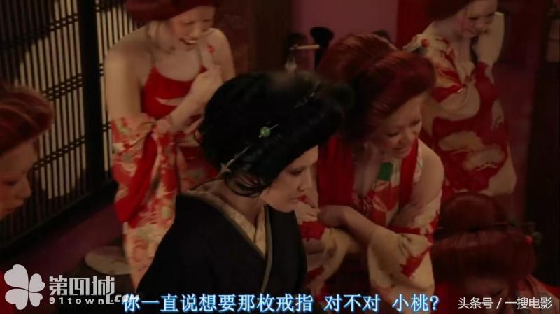 很邪恶，怪不得国人对日本人有偏见，这片的确只有日本人能拍出来