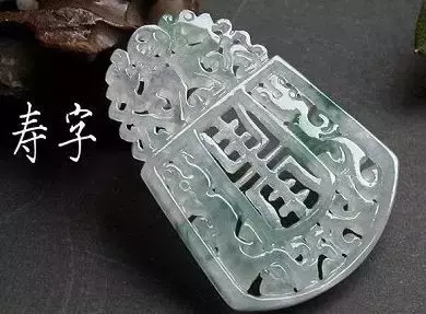 77种翡翠配饰寓意，常见的都在这里了！