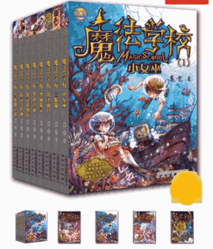 每个孩子都有一个魔法之梦，你想过帮他/她实现吗？