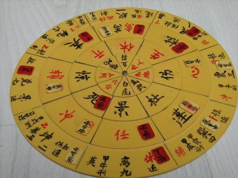 玄妙自在无穷间：这就是年度最佳海报！