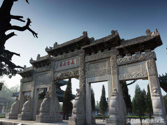 济宁理工学院（山东省济宁市拥有8所大学）