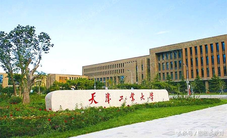 原纺织部九所下属高校，仅有武汉纺织大学依然保留纺织名称！