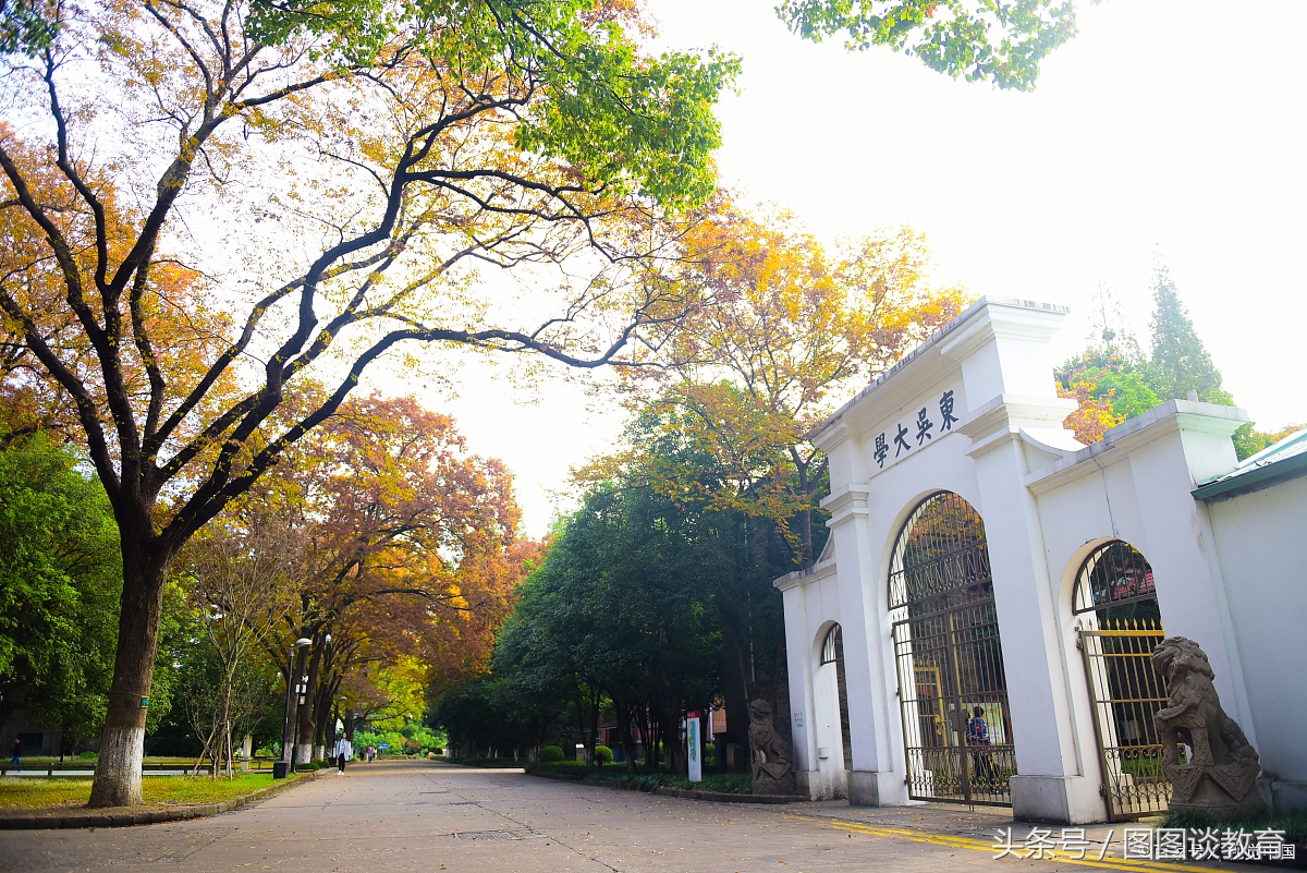 原纺织部九所下属高校，仅有武汉纺织大学依然保留纺织名称！