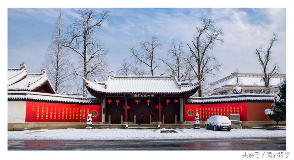 浙江衢州，围棋之根，两所高校一专一本，又迎来了浙大