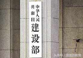 哈尔滨建筑工程学院（原建设部7所直属高校合并6所）