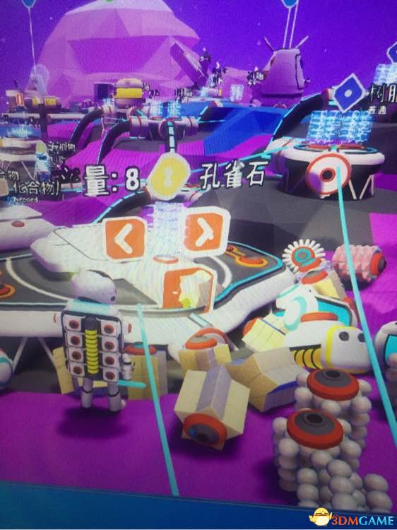 异星探险家卡联氨赚钱方法 无限卡联氨图文教程