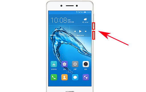 数码知识华为畅享6s怎么录屏录屏教程
