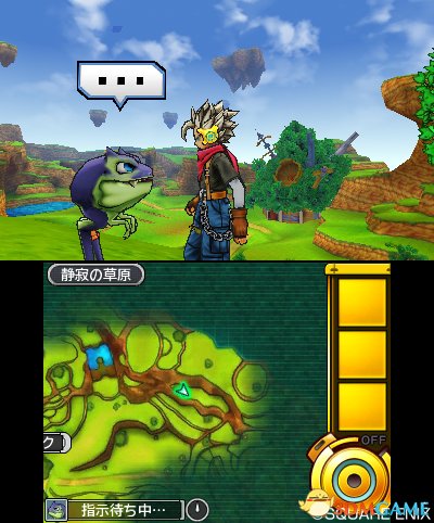 《DQ怪兽篇Joker3专家版》：宝宝任务、坐骑融合