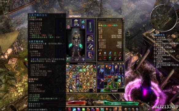 《恐怖黎明》1.0.0.7近战女巫玩法攻略
