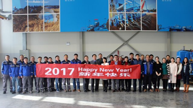 崢嶸歲月 方見本色 -德國LEMKEN 2017新年寄語