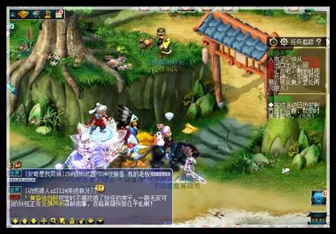 梦幻攻略 新神器转：诡夺天罡印（上）