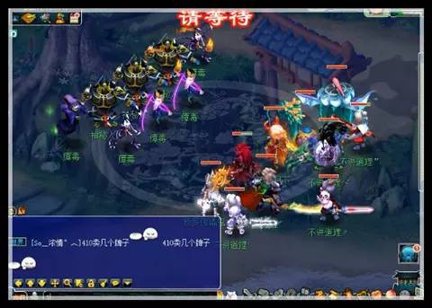 梦幻攻略 新神器转：诡夺天罡印（上）