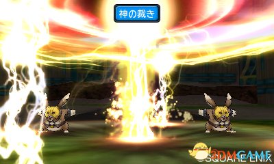 《DQ怪兽篇Joker3专家版》：宝宝任务、坐骑融合