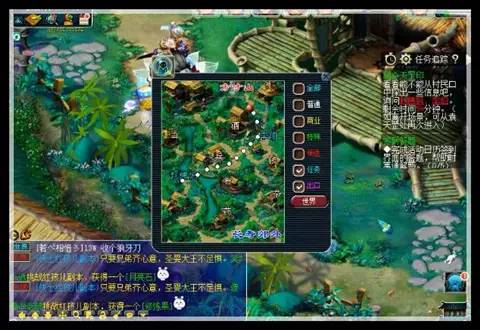梦幻攻略 新神器转：诡夺天罡印（上）