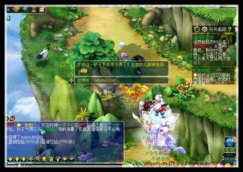 梦幻攻略 新神器转：诡夺天罡印（上）