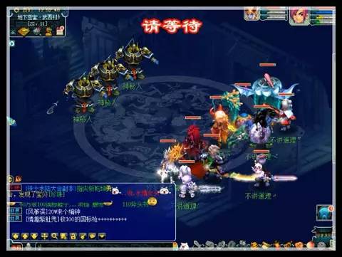 梦幻攻略 新神器转：诡夺天罡印（上）