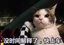 2017版厦门最全便民通讯录，太有用了，绝对要收藏！