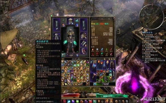 《恐怖黎明》1.0.0.7近战女巫玩法攻略