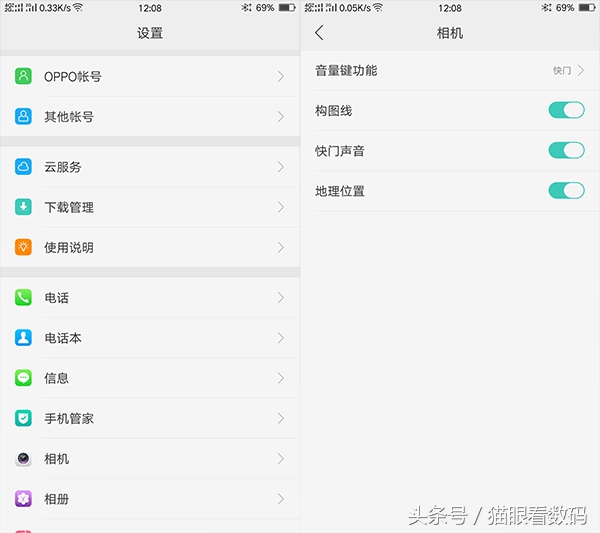 oppor9s网速慢怎么办（OPPOR9s系统运行速度变慢变卡顿了）