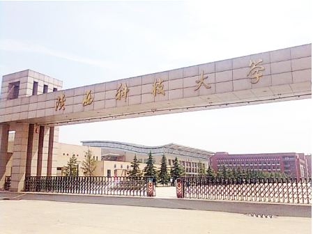 陕西拥有全国排名前十专业的高校，第一名竟不是最难考的交大！