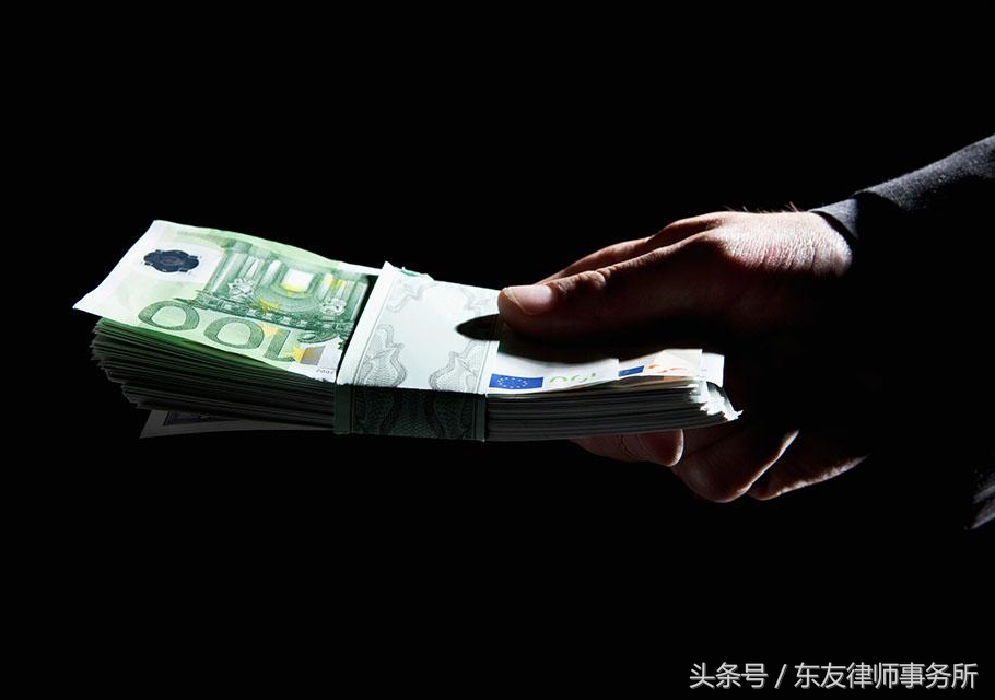 死亡赔偿金的定性及分配原则