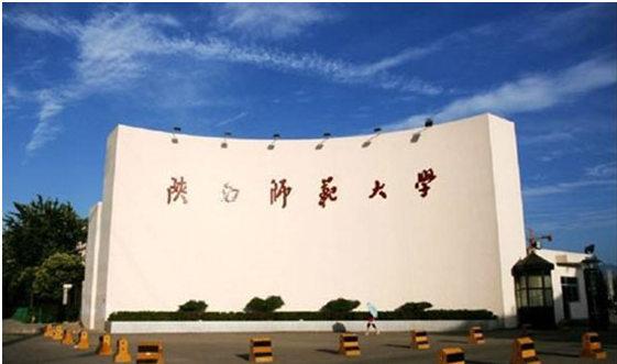 陕西拥有全国排名前十专业的高校，第一名竟不是最难考的交大！