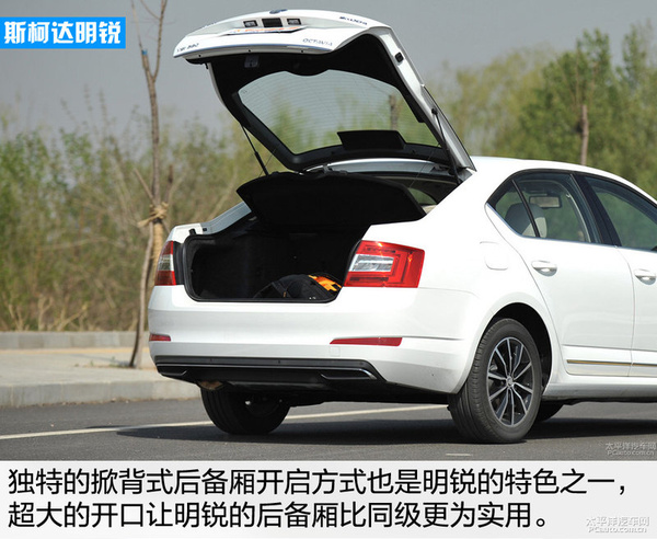 明锐VS三厢福克斯，选哪个更划算？