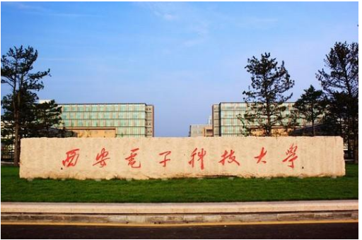 陕西拥有全国排名前十专业的高校，第一名竟不是最难考的交大！