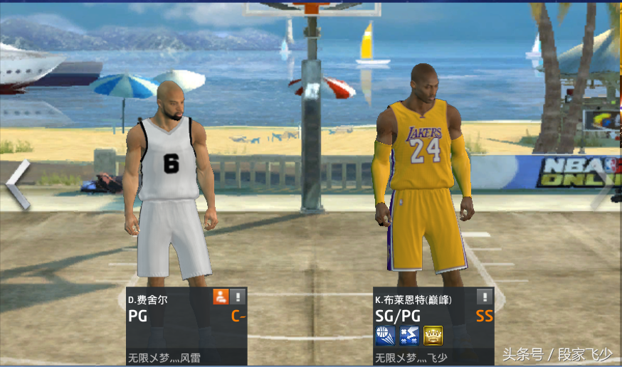 nba2k为什么没有巅峰科比(关于2kol，关于我们的青春，关于巅峰科比)