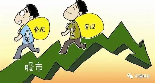 陶中超紫砂壶是什么时候的(上市公司不务正业之典范：中超电缆“玩壶记”)