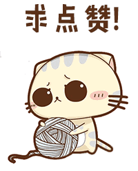 2017版厦门最全便民通讯录，太有用了，绝对要收藏！