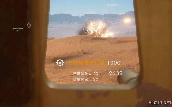 《战地1》征服模式玩法技巧
