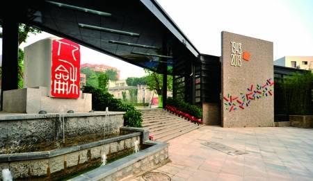 重庆贵族学校（重庆主城各小学排行榜出炉）