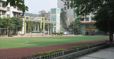 重庆主城各小学排行榜出炉，速度收藏