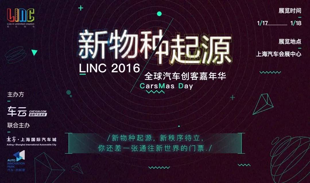 试驾北汽绅宝X35，这款务实派靠什么吸引了你？