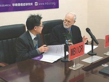 4位诺奖得主做出相同选择 落户成都高新区