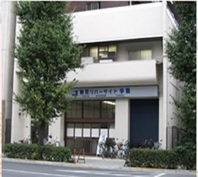 日本留学，学费最经济实惠的语言学校前五！