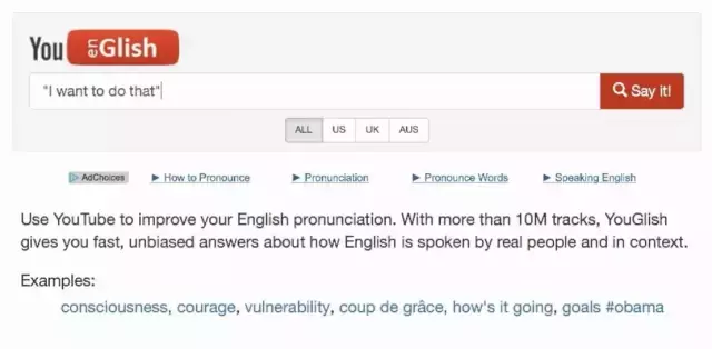 不懂这5个听力技巧，听100遍BBC也没用