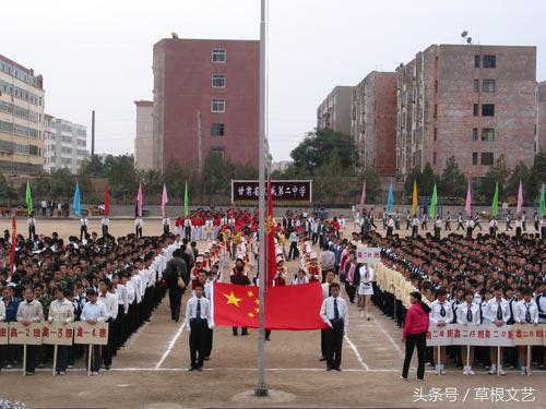 武威二中93级的同学们，好怀念你们