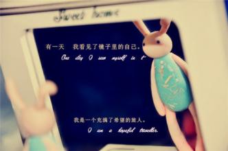 50句关于离别不舍的说说