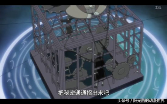 火影最强“审讯大师”！自来也第一没人敢第二！