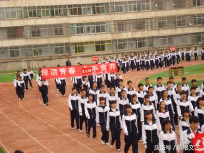 武威二中93级的同学们，好怀念你们