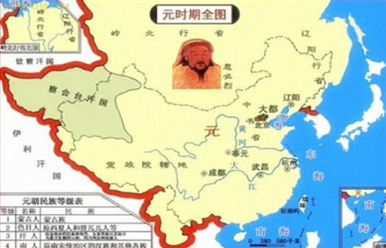 元朝为什么只存在几十年？曾二十余年更换36个皇帝！