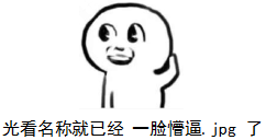 涨姿势：个人独资企业、合伙企业和有限责任公司有什么不同？