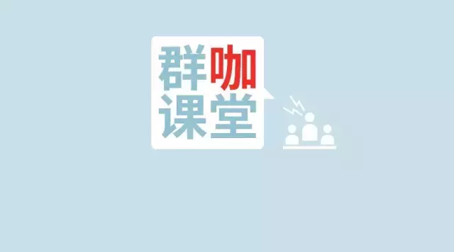 别把蓝V不当网红(网红不加v)