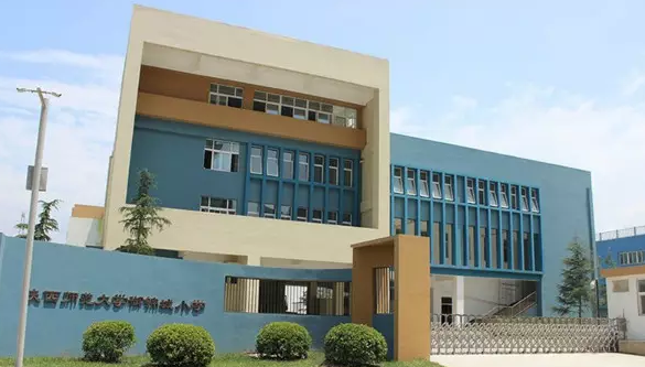 西安小区里自带学校的楼盘，个个都是好学校