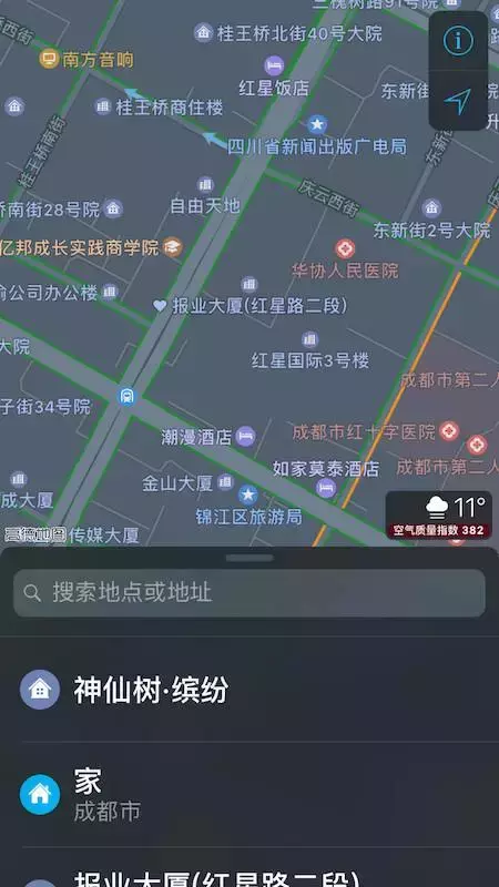 普通车瞬间变“豪车”,只需要Carplay+“嘿,siri”