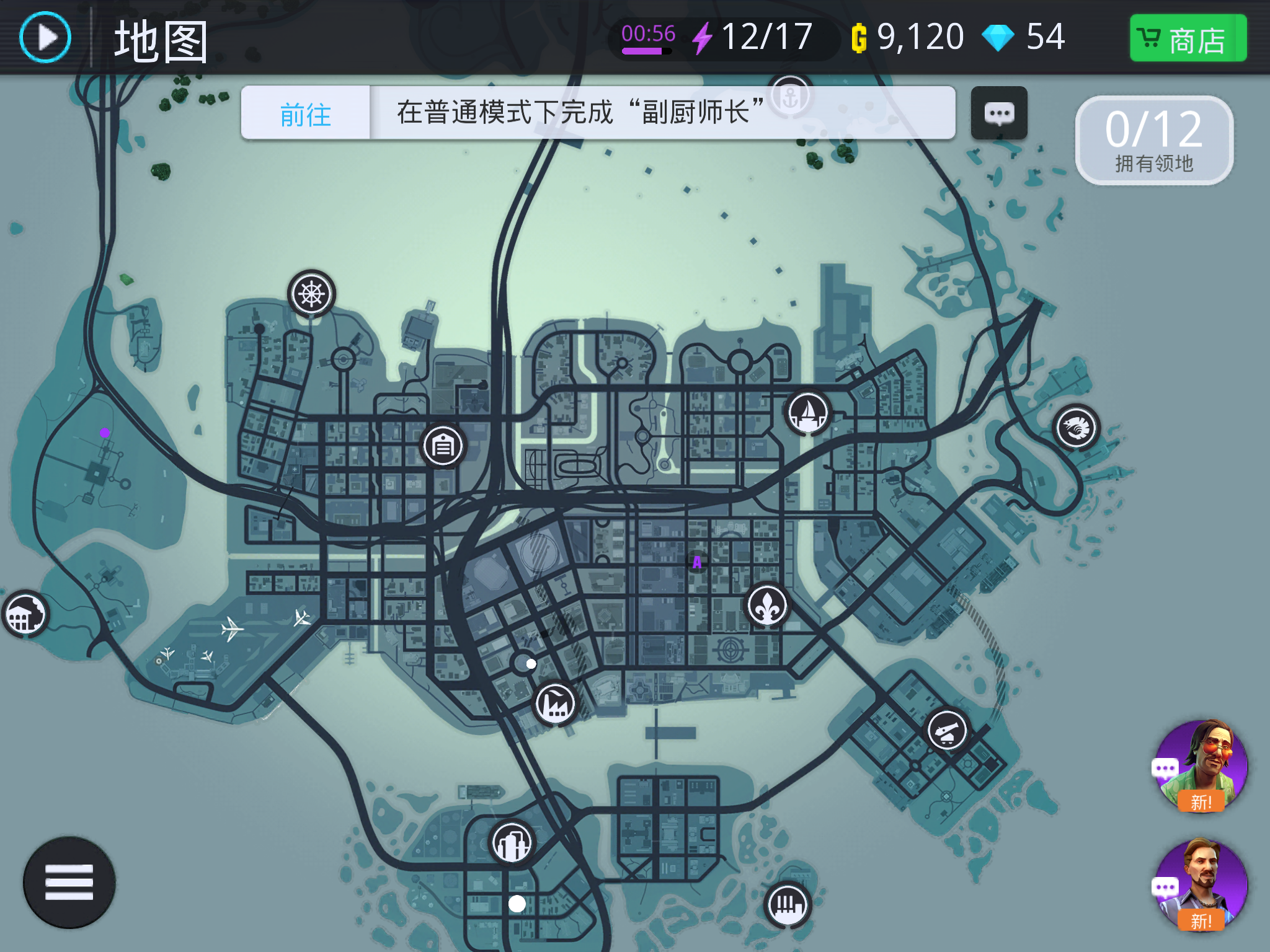 类gta手游《孤胆车神:新奥尔良》上架 app  store