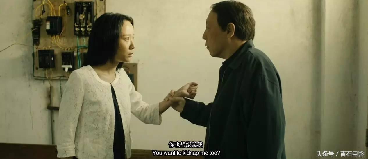 man爆的孙红雷，生猛的杨坤，这是一部令人惊艳的国产电影！