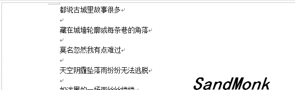 Word中批量删除空行(word怎么批量删除空行)